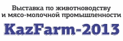 kazagro-kazfarm
